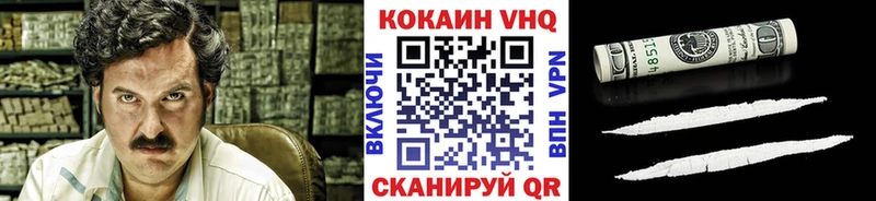 blacksprut как войти  Кондрово  Кокаин 98% 