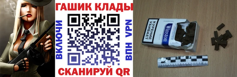 ГАШИШ 40% ТГК Кондрово