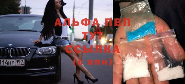 МДМА Краснотурьинск