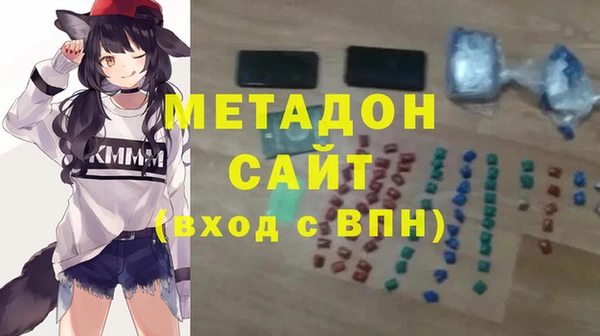 МДМА Краснотурьинск