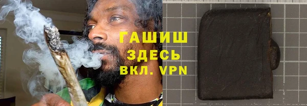 меф VHQ Кукмор
