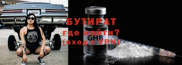 меф VHQ Кукмор