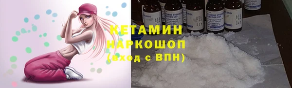 меф VHQ Кукмор