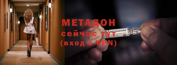 трава Кулебаки