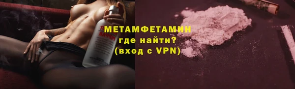 ECSTASY Аксай