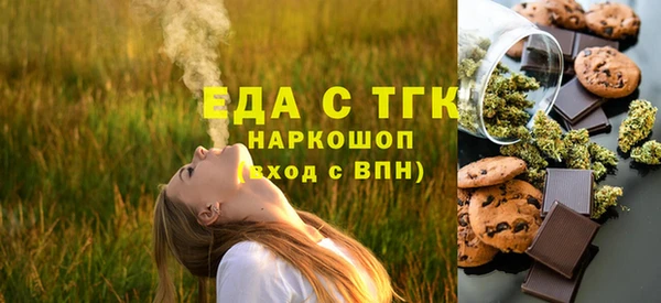 меф VHQ Кукмор