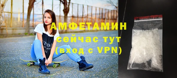 МДМА Краснотурьинск