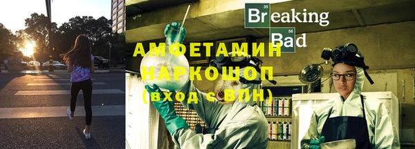 МДМА Краснотурьинск