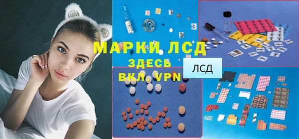 2c-b Костерёво