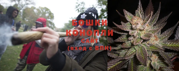 меф VHQ Кукмор