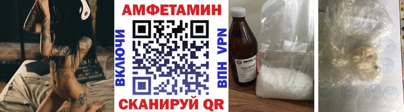 наркота  Кондрово  Метамфетамин Methamphetamine 