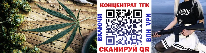 цены   Кондрово  Дистиллят ТГК THC oil 